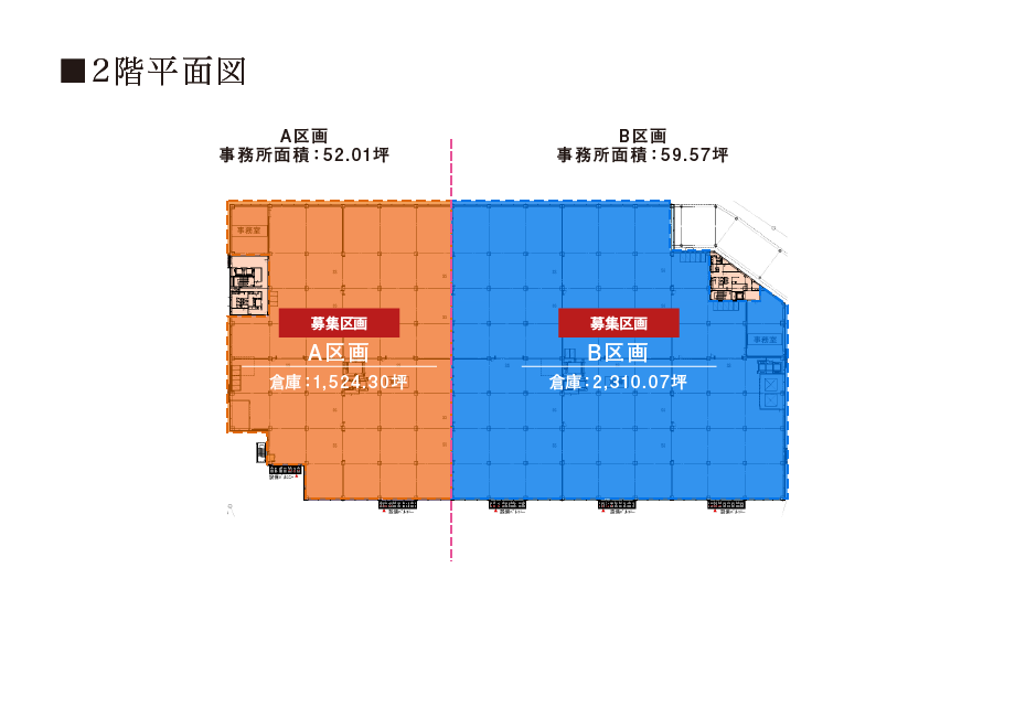 MFLP 川口Ⅰ 2階平面図