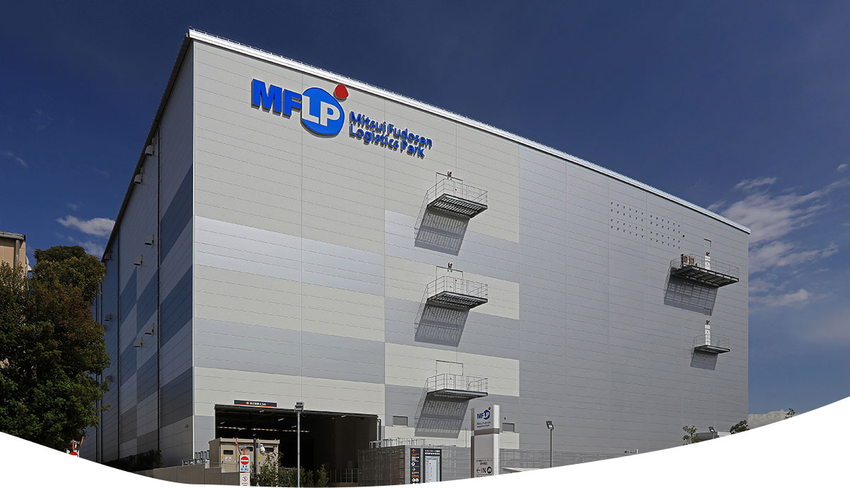 MFLP 新木場Ⅱ