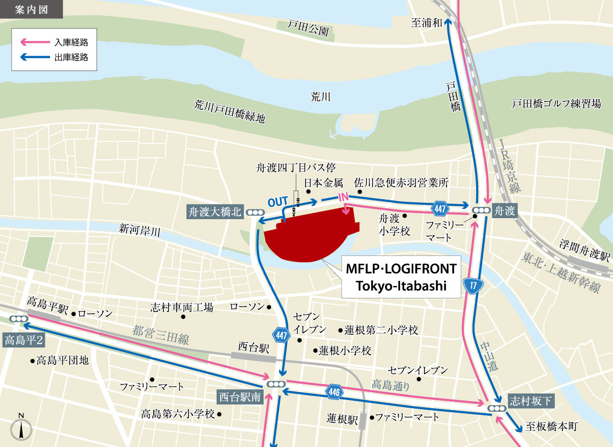 案内図