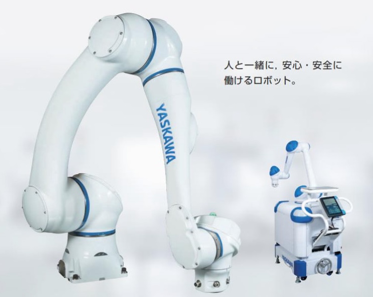 梱包ソリューション